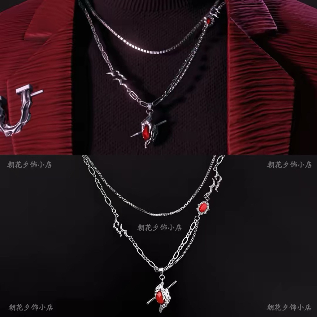 Love and Deepspace LADS Sylus Qinche non-official ruby heart necklace kalung ruby