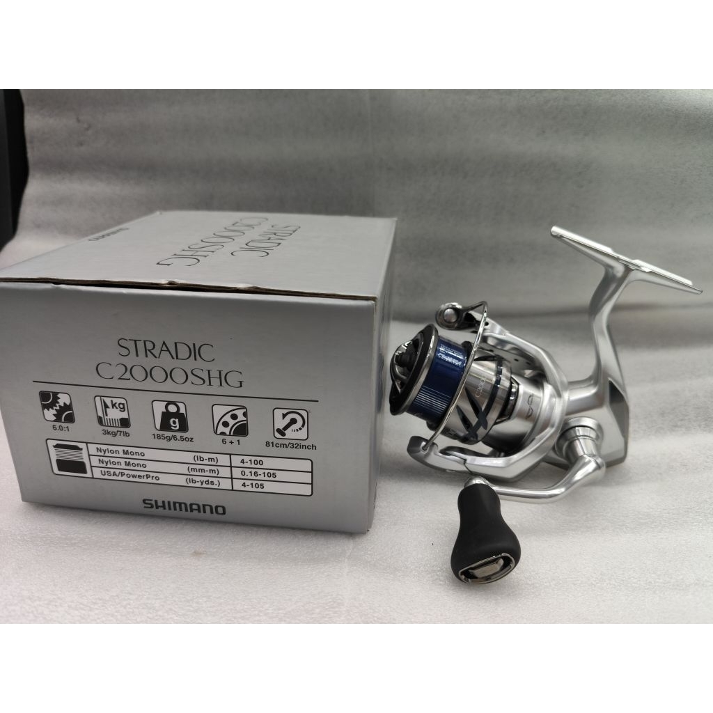 REEL SHIMANO STRADIC 2023 C2000SHG REEL SELLOW SPOOL ULTRA  LIGHT