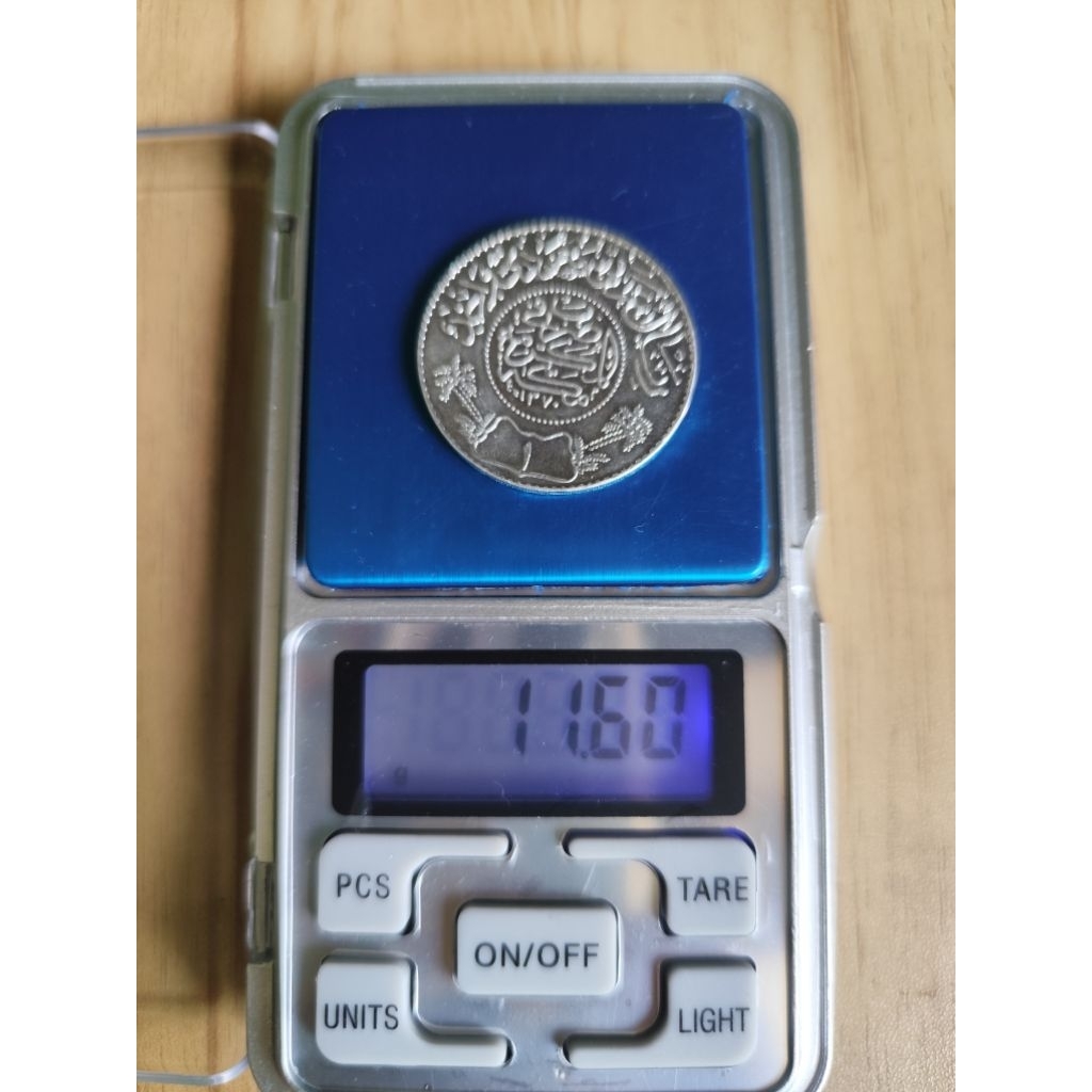 koin perak kuno 1 riyal 1370