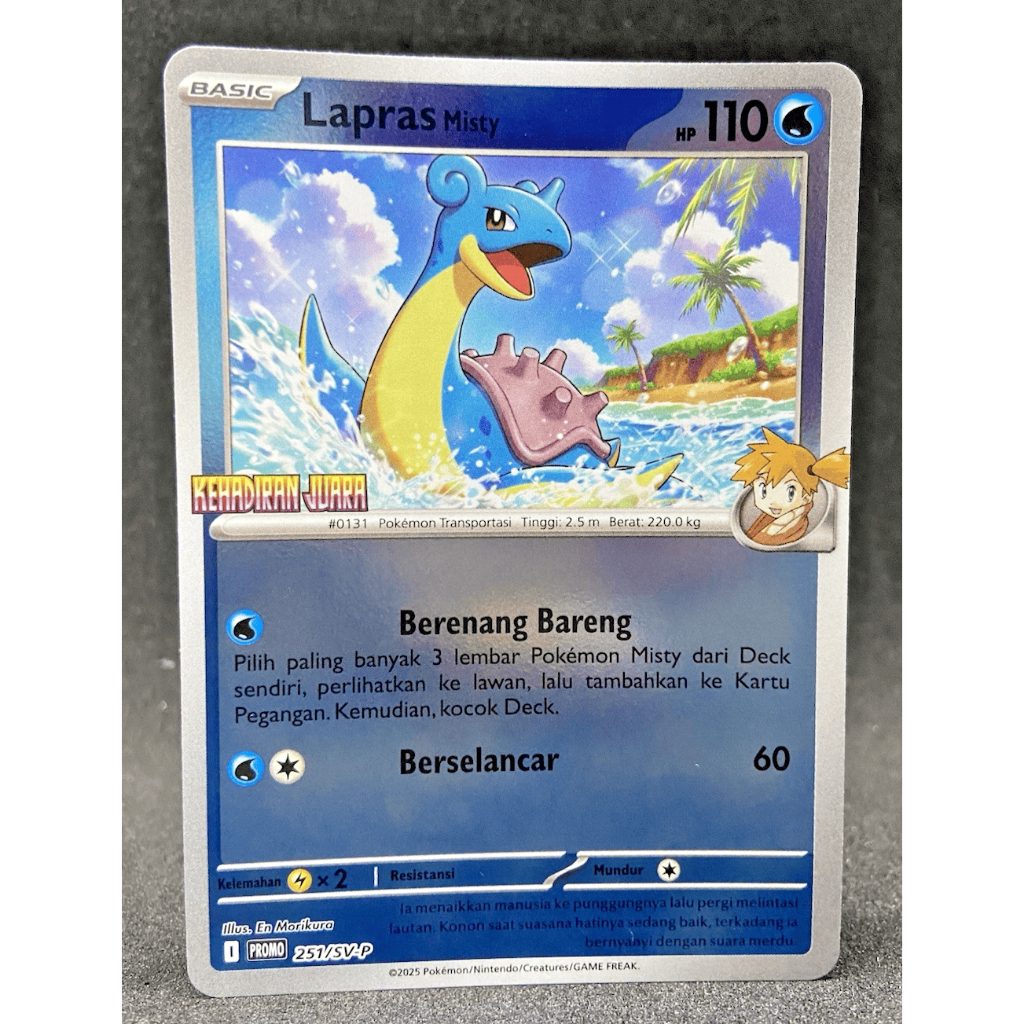 Lapras Misty 251/SV-P Promo | Kartu Pokemon TCG | Promo Kehadiran Juara