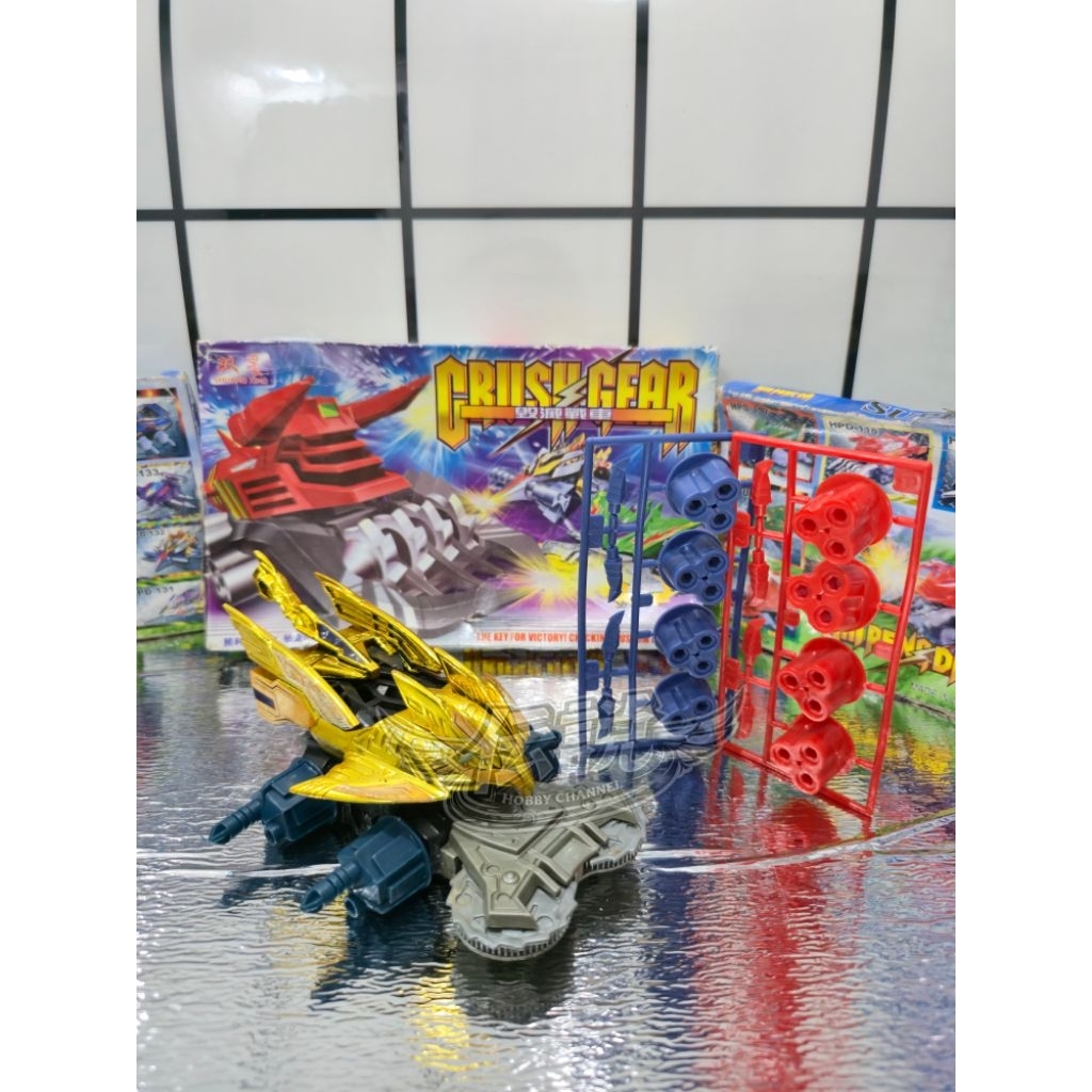 CRUSH GEAR GRIFEED (JIADA)