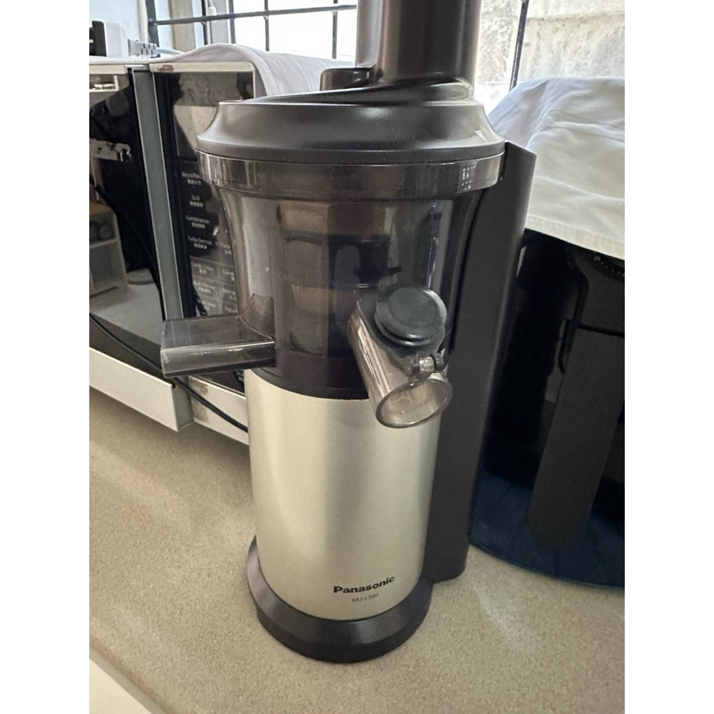 Philips slow juicer MJ-L500