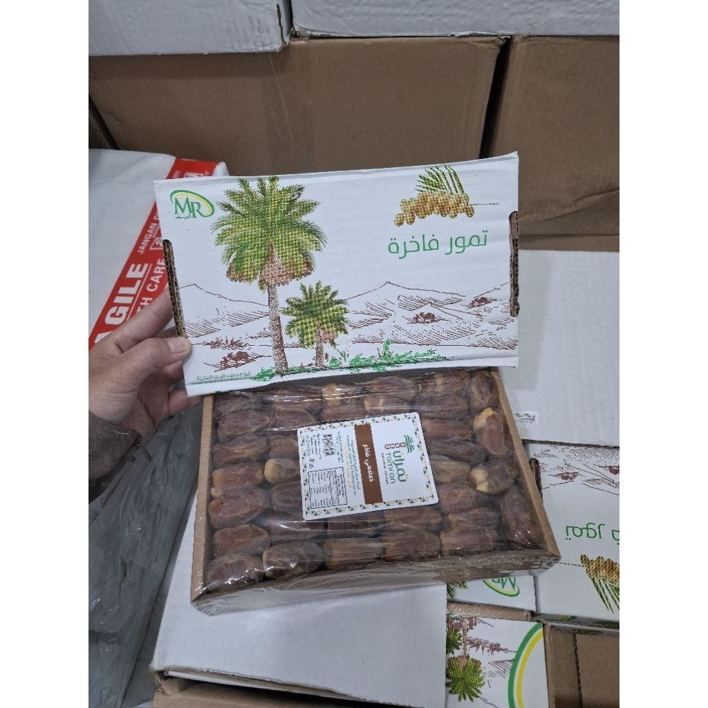 KURMA SAGAI