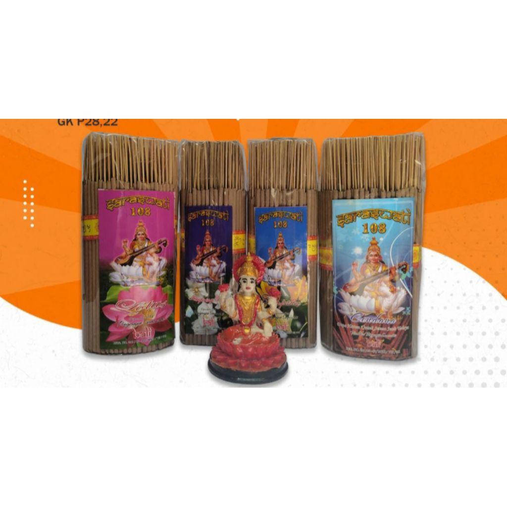 DUPA SARASWATI PREMIUM 700Gr