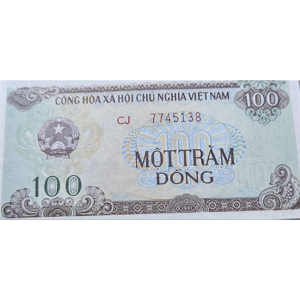 #Termurah Jarang Ada Uang Vietnam 100 Dong MOT TRAM Tahun 1991 Kondisi AUNC Utuh Original 100%