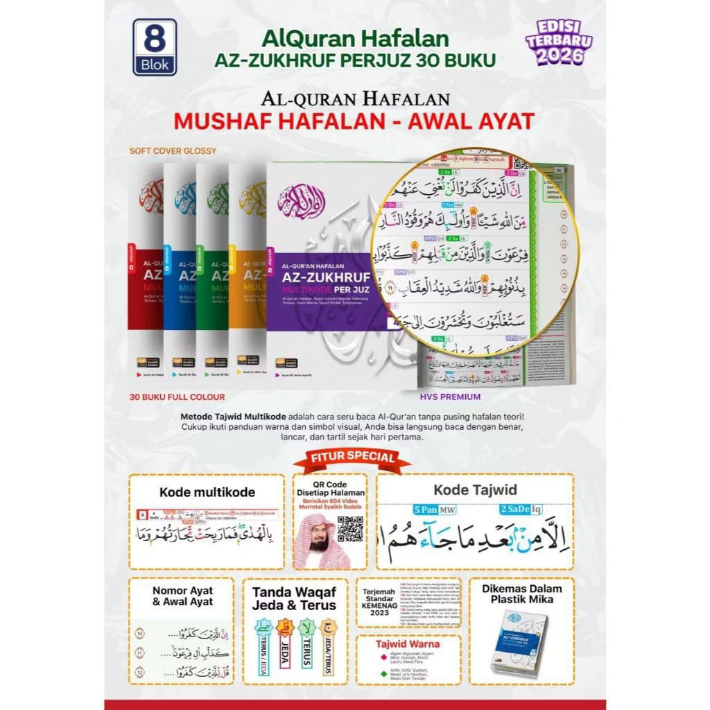 Al Qur'an Az Zukhruf Per Juz Tajwid Terjemah A5
