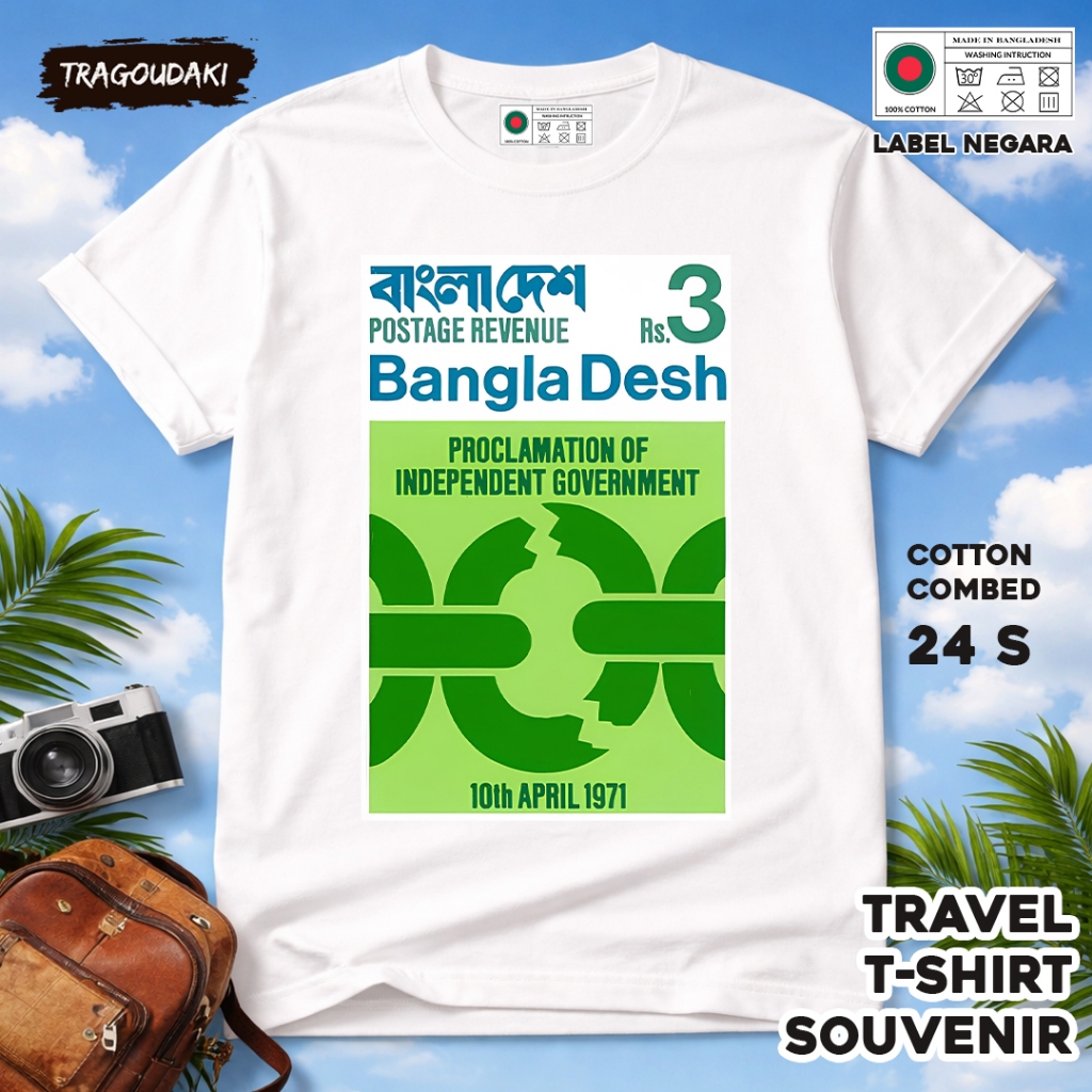 KAOS Oleh oleh BANGLADESH Baju Suvenir Tag BANGLADESH 7 bahan cotton combed 24s