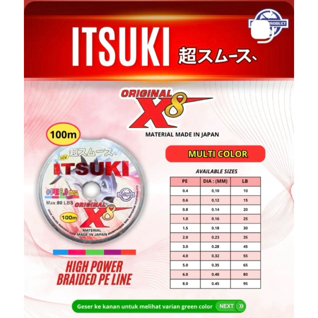 SENAR PE ITSUKI