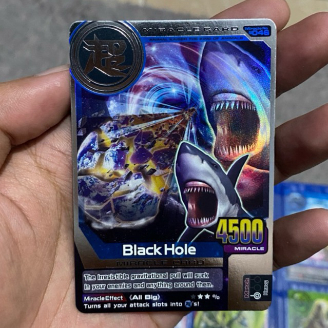 Animal kaisar plus (BLACK HOLE)