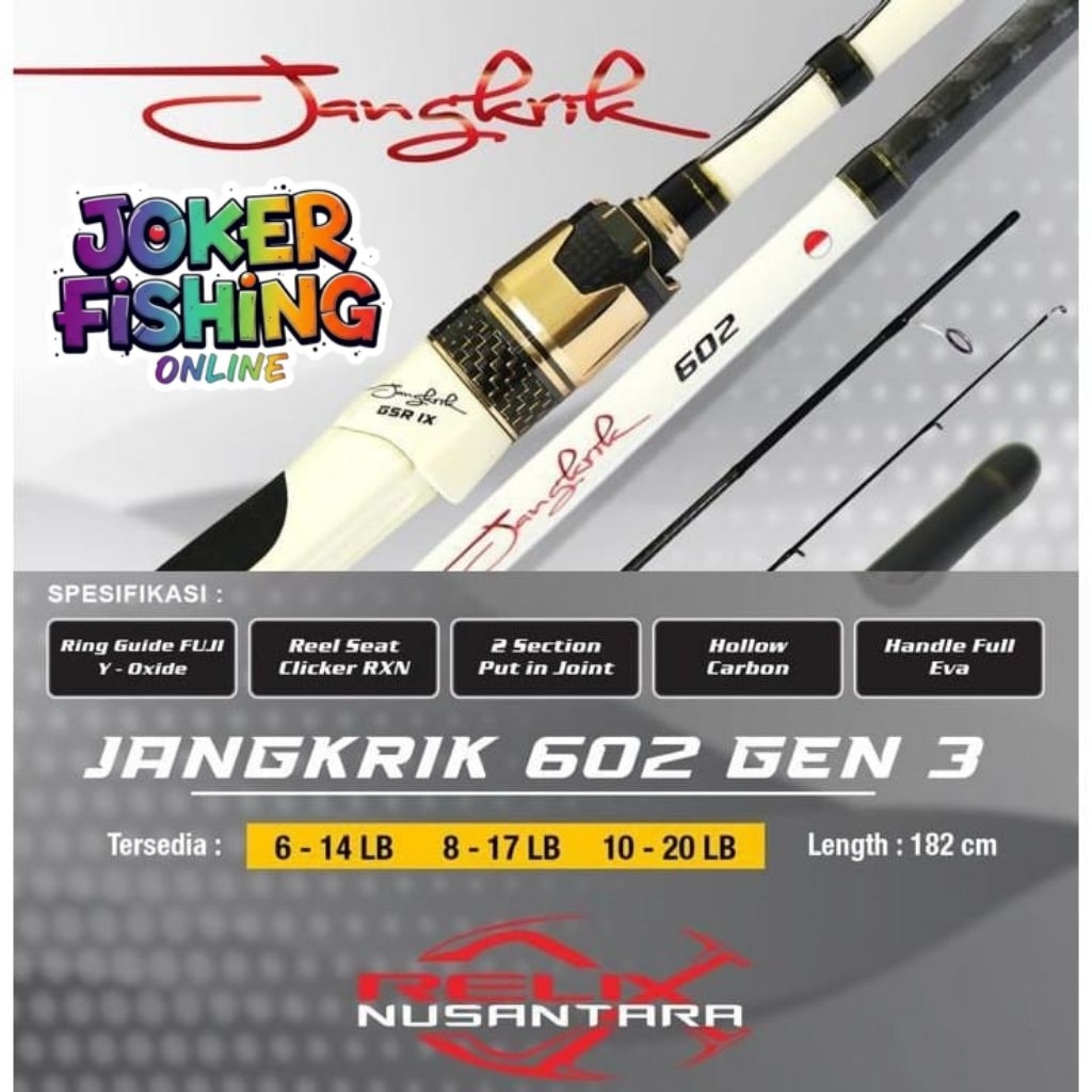 JORAN RELIX NUSANTARA JANGKRIK 180CM GEN 3