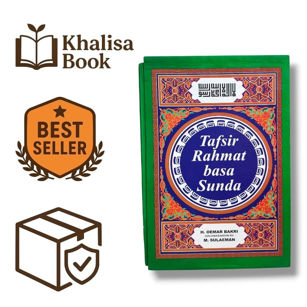 Tafsir Rahmat : Tafsir  Al-Qur'an Bahasa Sunda Jilid 1-3 - H. OWMAR BAKRI - CAM