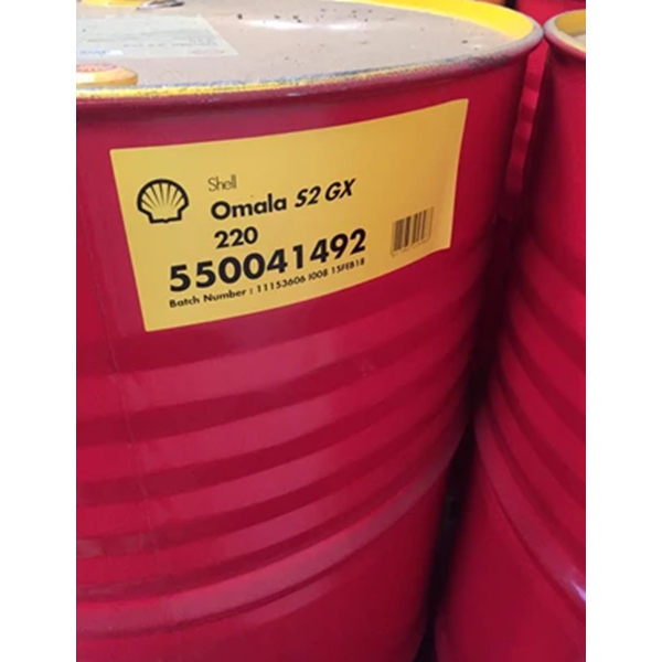 Shell Rimula R3 MV 15W-40