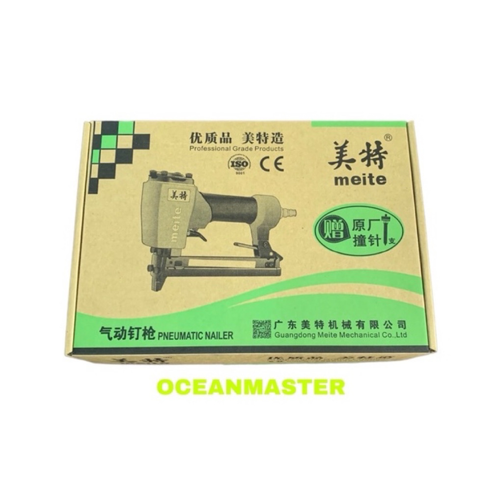 (Khusus Batam) Air Tacker Gun Meite/Mesin Staples Tembak Angin