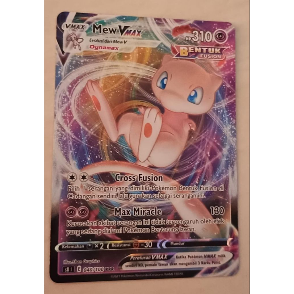 Pokémon Mew VMAX 040/100 RRR