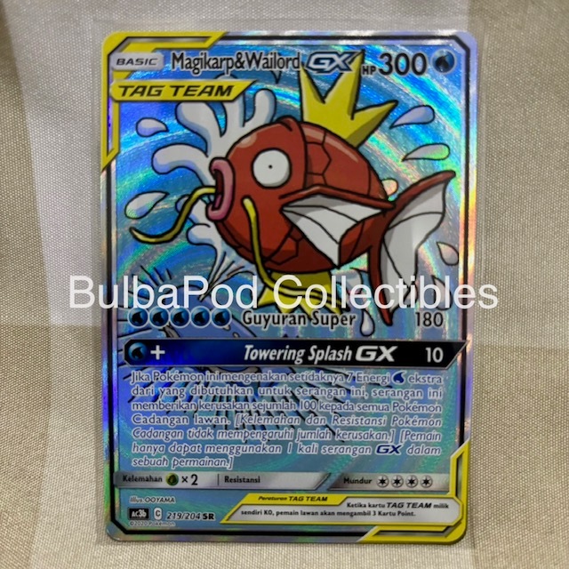 Pokemon TCG Indonesian Magikarp & Wailord GX AC3b 219/204 SR AA Koleksi TAG TEAM B [TINY DENT]