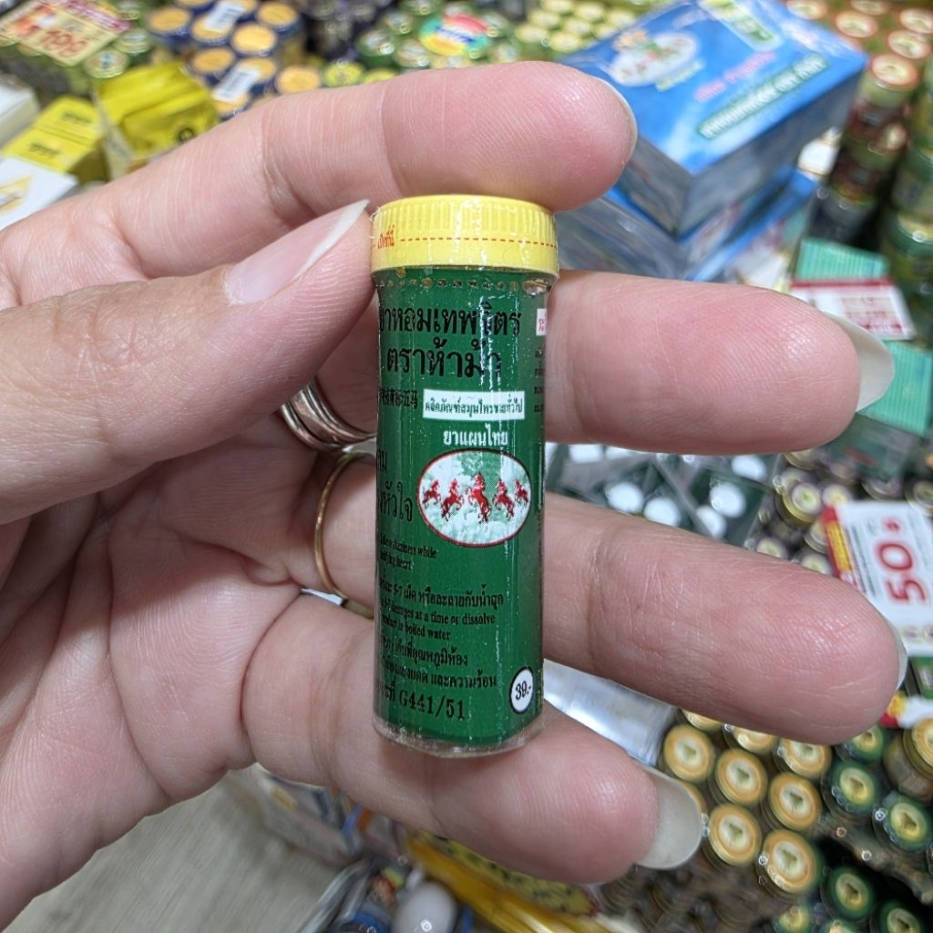 ori pabrik thailand yahom thepajit obat hebat tenggorokan ampuh
