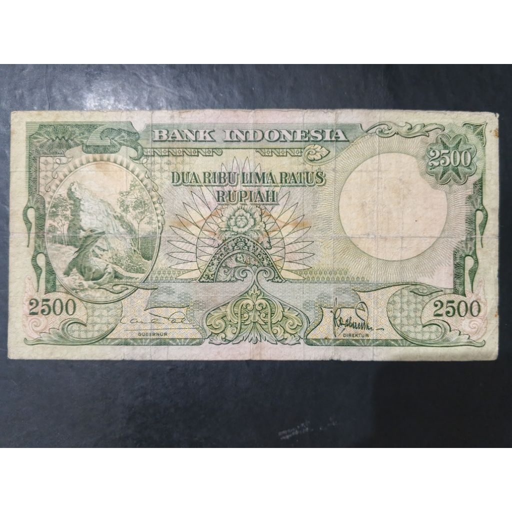 UANG KUNO 2500 RUPIAH SERI HEWAN KOMODO TAHUN 1957 LANGKA