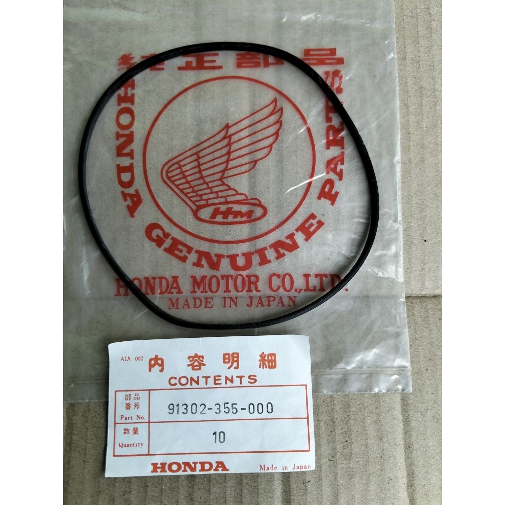 karet sil seal oring o ring cover bak magnet Magnit cb100 cb 100 cb125 cb GL CB 125 XL125 XL 125 ori