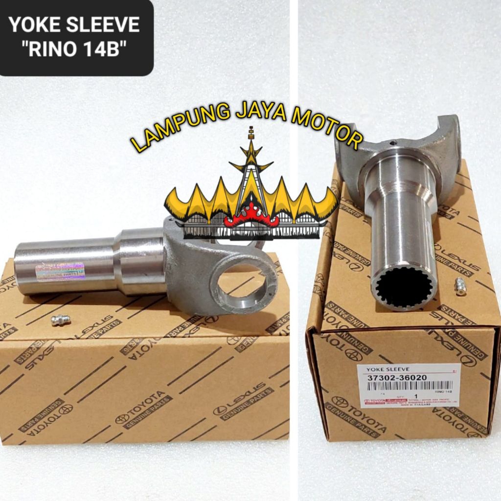 YOKE SLEEVE / AS BETINA TOYOTA DYNA RINO 14B