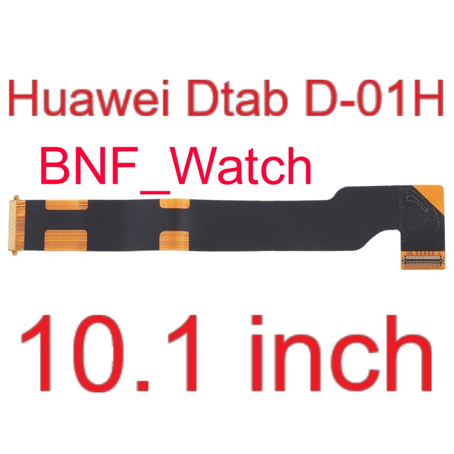 Flexibel LCD - Huawei Dtab D-01H - D01H - 10.1 inch