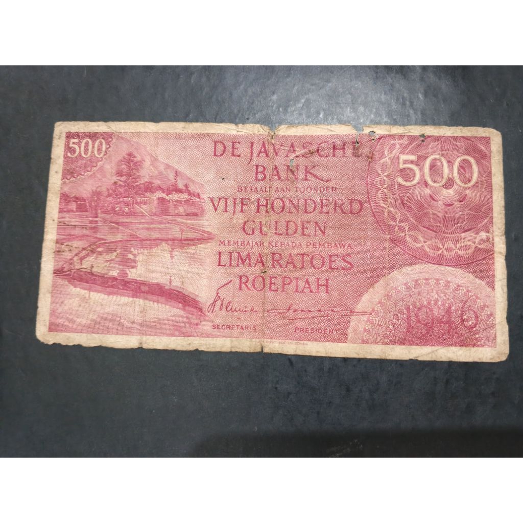 UANG KUNO 500 RUPIAH GULDEN FEDERAL TAHUN 1946 LANGKA