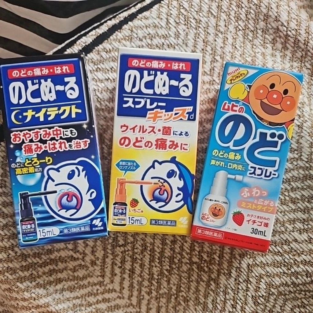 Kobayashi Nodonuru Spray / Obat Sakit Tenggorokan Jepang