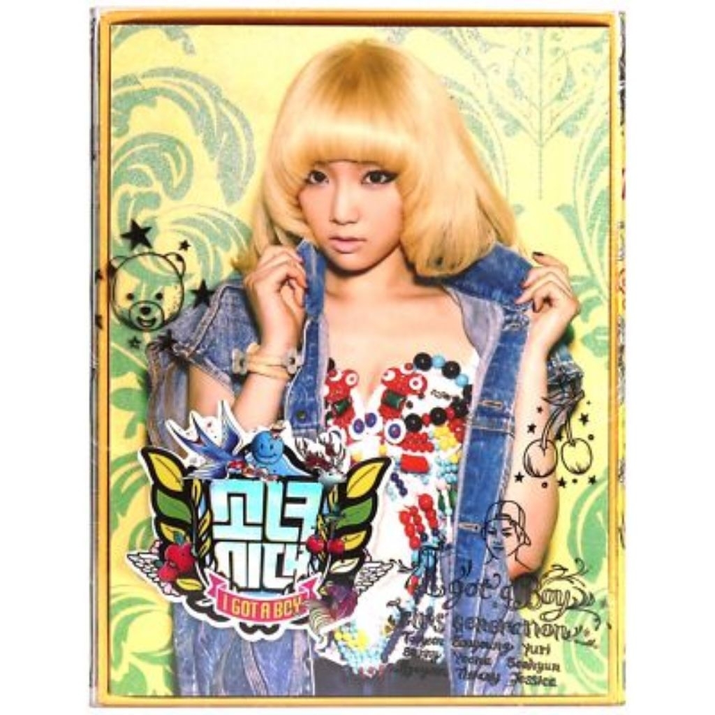 [unsealed] girls’ generation snsd | igab i got a boy | taeyeon version