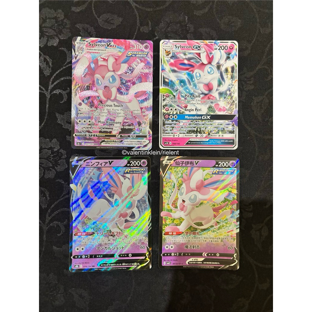 bundle set sylveon vmax gx v indo japan chinese pokemon card tcg