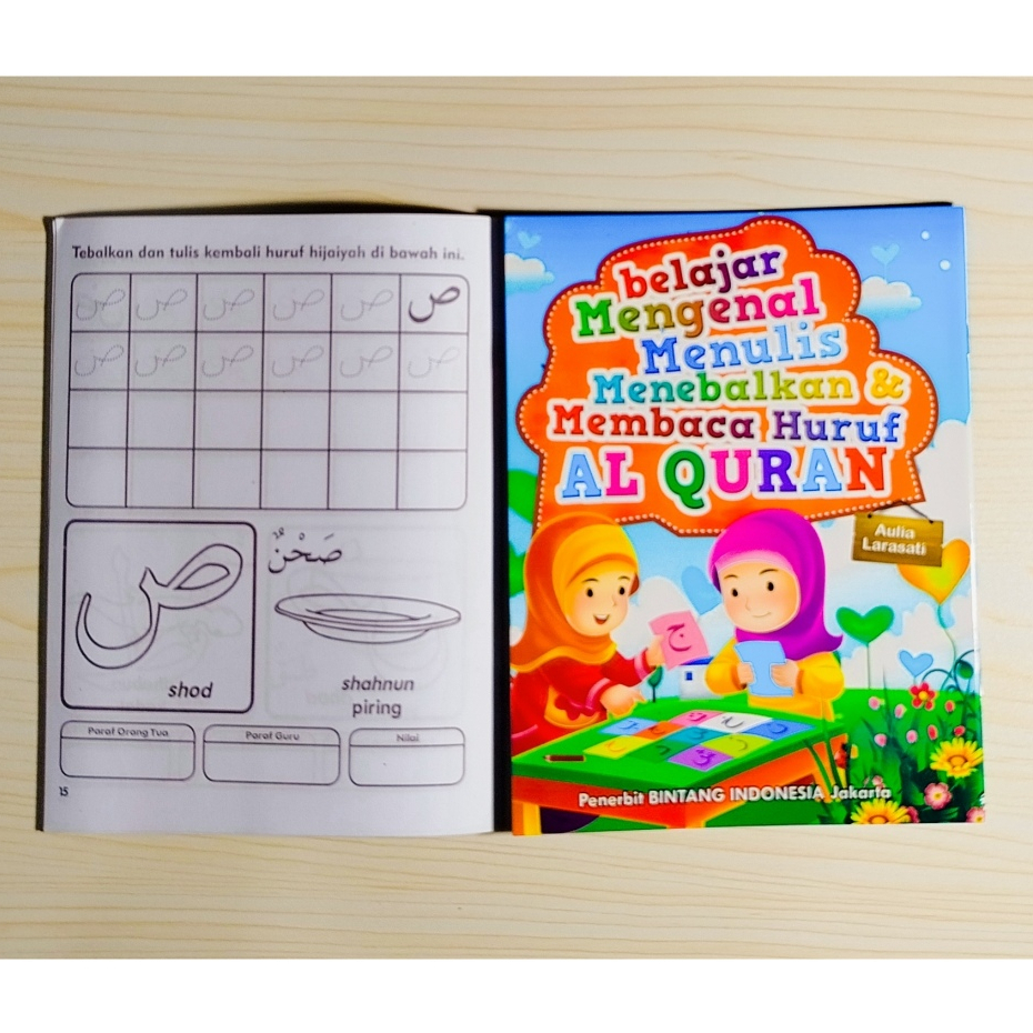 Belajar Membaca, Menulis huruf Hijaiyah, Alquran, Al-Quran, Iqro
