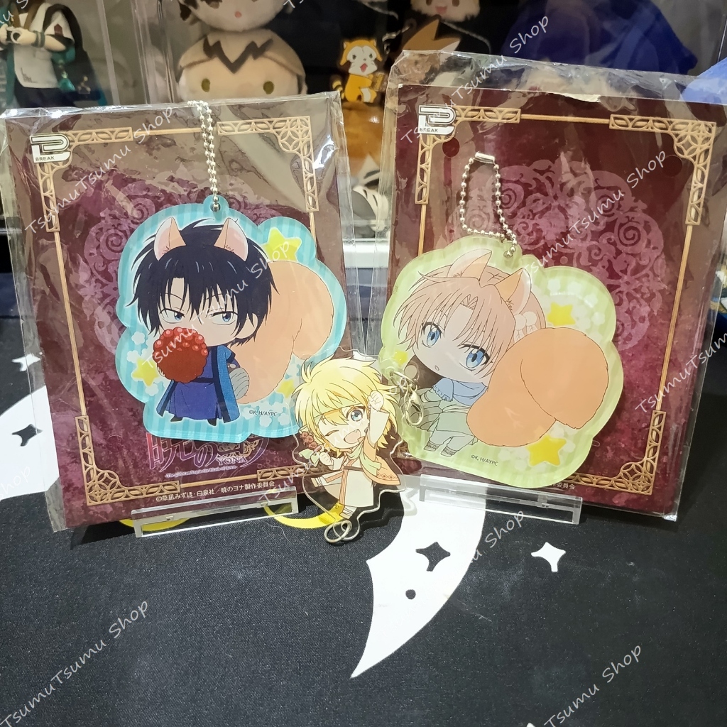Akatsuki no Yona - Yona of the Dawn Merchandise / Goods
