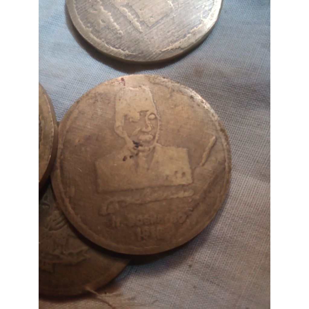 koin logo P.Sukarno THN 1818