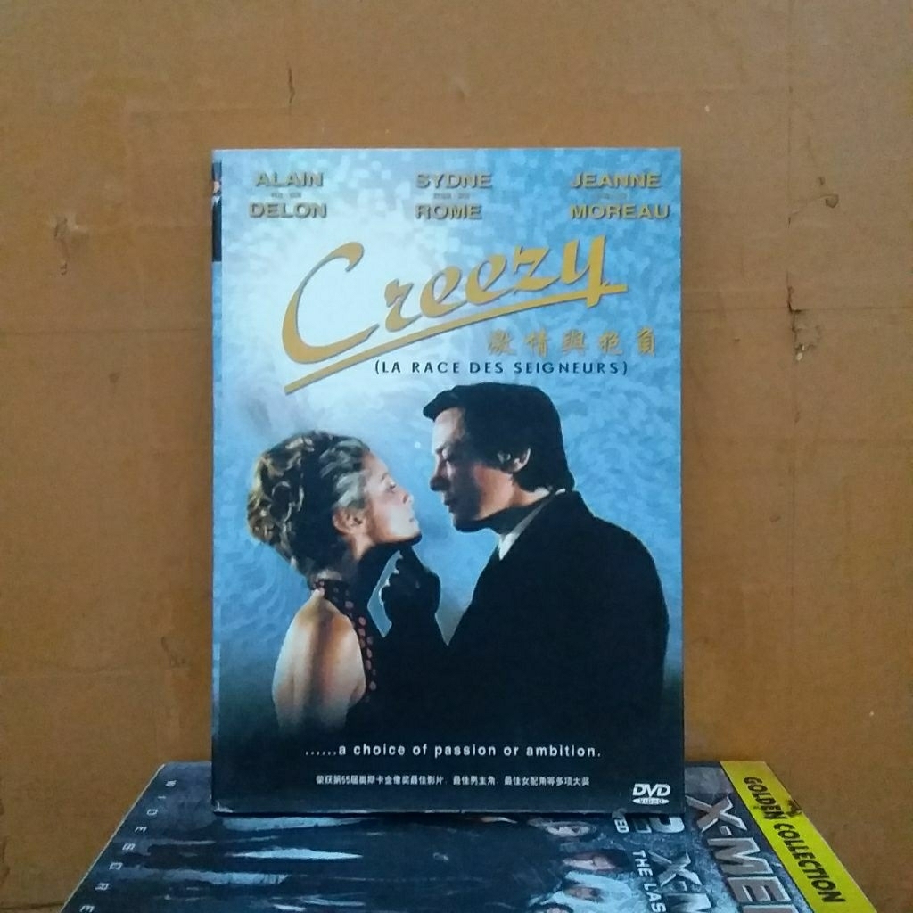 DVD ORIGINAL FILM CREEZY