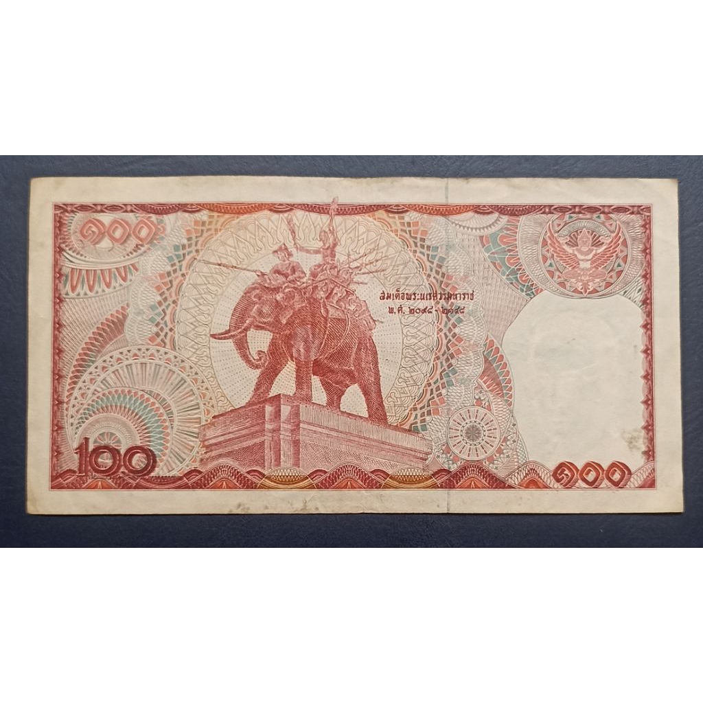 UANG KERTAS THAILAND 100 BAHT
