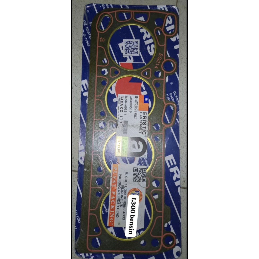 Packing Pak Silinder Kop / Gasket Cylinder Head L300 Bensin OLD / Lancer SL (4G33) Berkualitas
