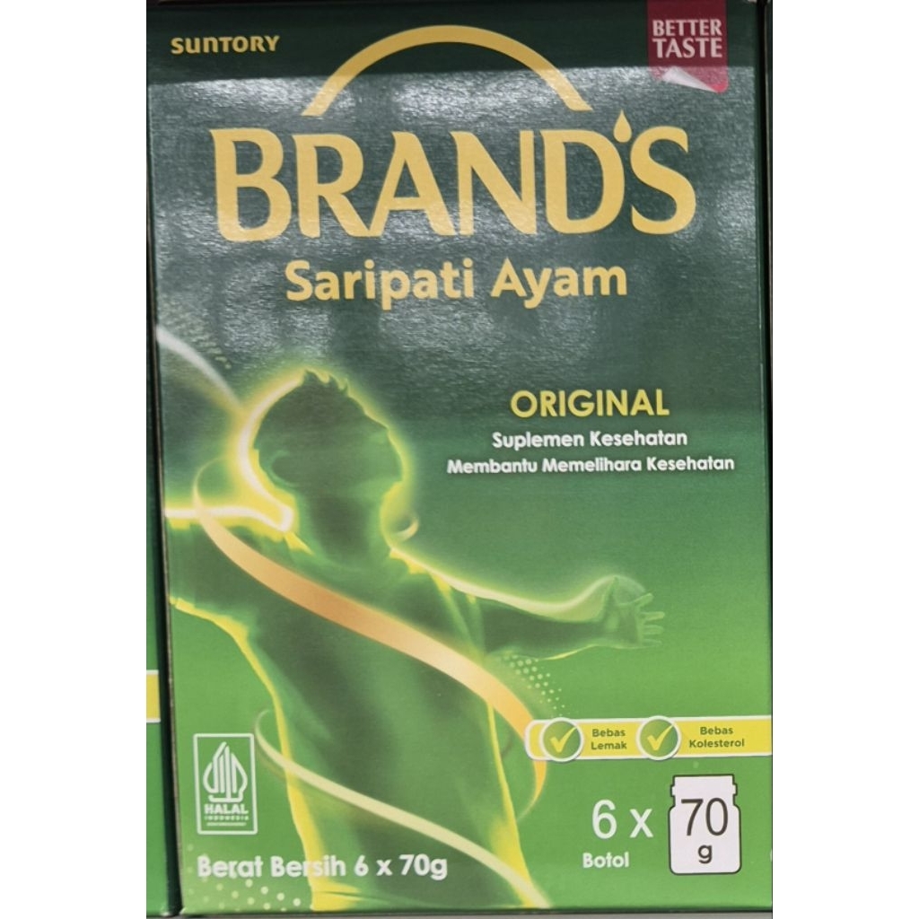 Saripati Ayam Original BRAND'S Essence Of Chicken 420ml (6 Botol x @70ml) - HK-MRR.