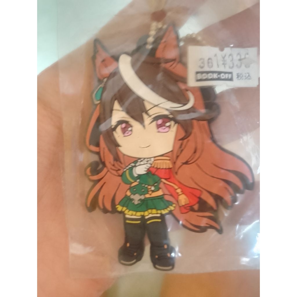 Uma Musume Symboli Rudolf Rubber Keychain