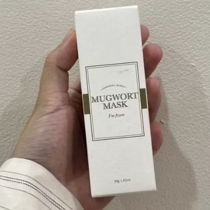 Mugwort Mask Miniature - I'M FROM
