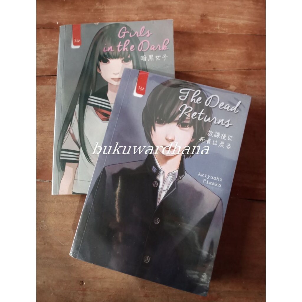 Akiyoshi Rikako - The Dead Returns, Girls in the Dark