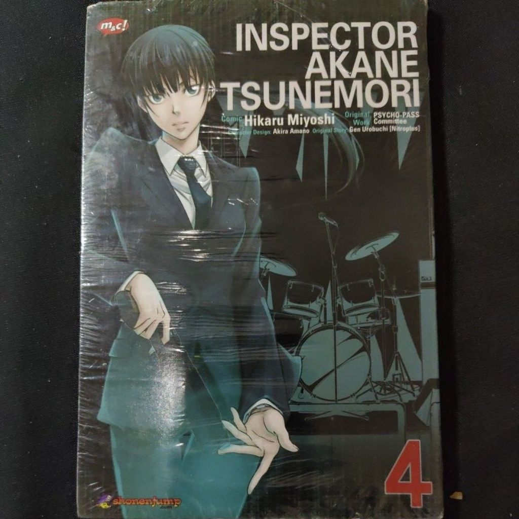 Komik Inspector Akane Tsunemori 4 (segel)