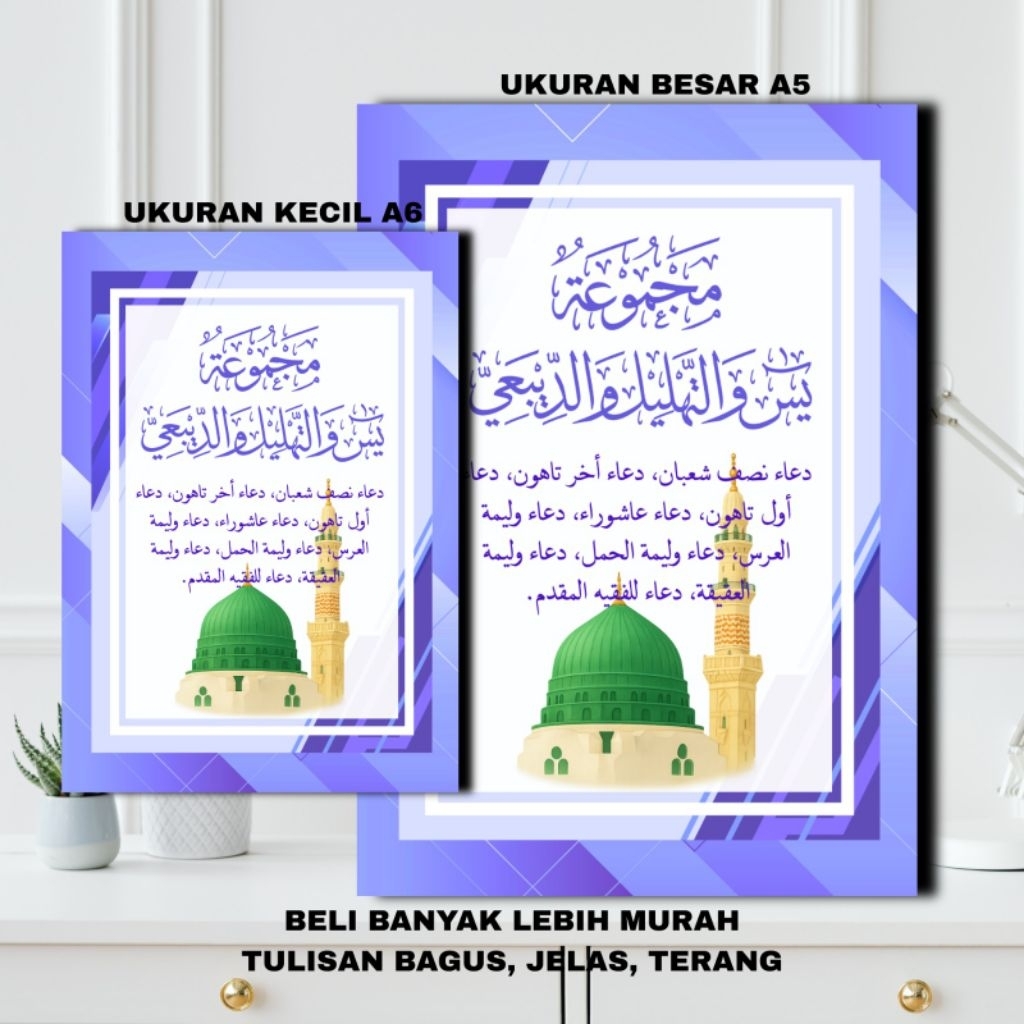 Yasin, Tahlil, Maulid Diba'i, & Doa-doa Walimah (Lengkap) Ukuran Saku/kecil A6 & Besar A5
