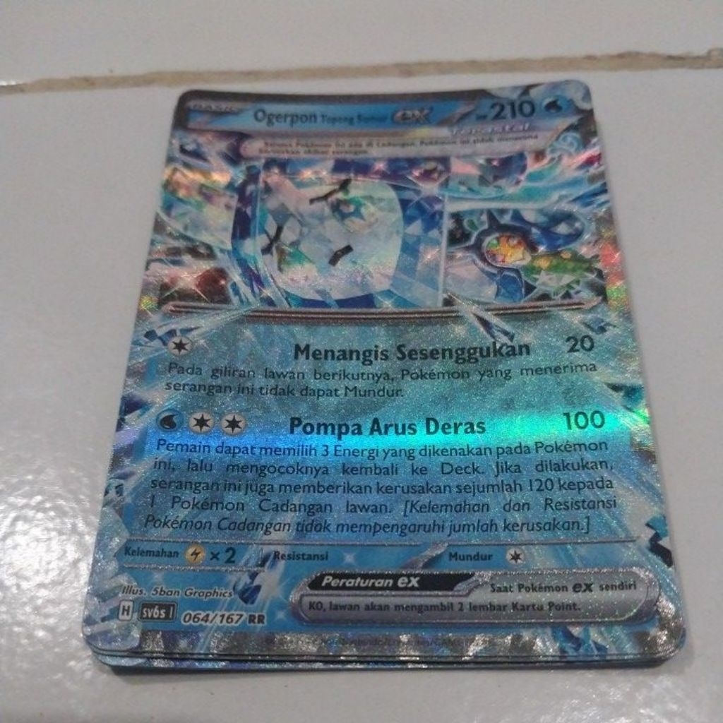 Kartu Ogerpon Topeng Sumur EX