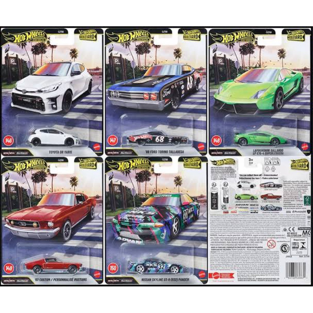 Hotwheels premium boulevard