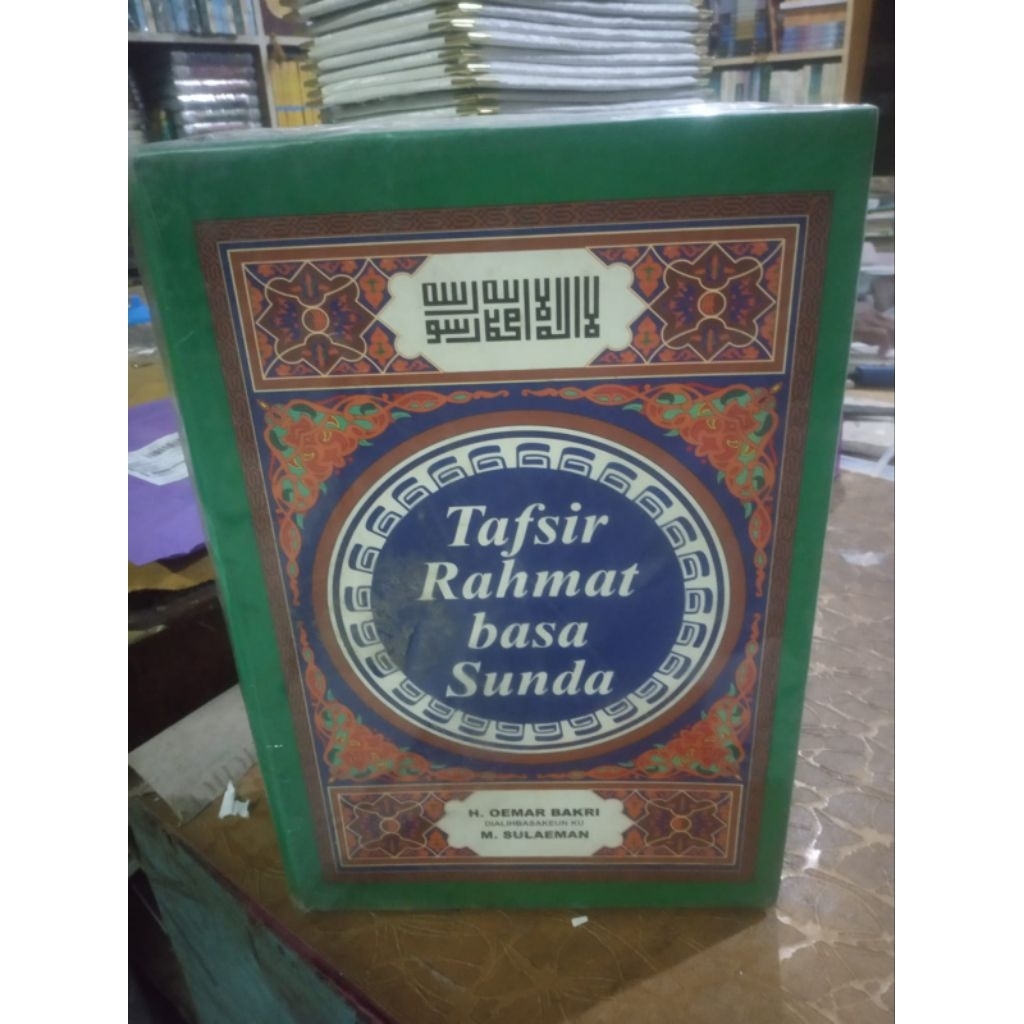 TAFSIR Rahmat Basa Sunda 3 jilid