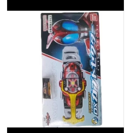 SUPER BEST DX KABUTO ZECTER FIGURE
