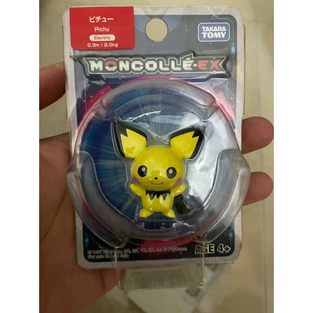 Moncolle Pichu 4cm Moncolle Pikachu BIRTHDAY GIFT