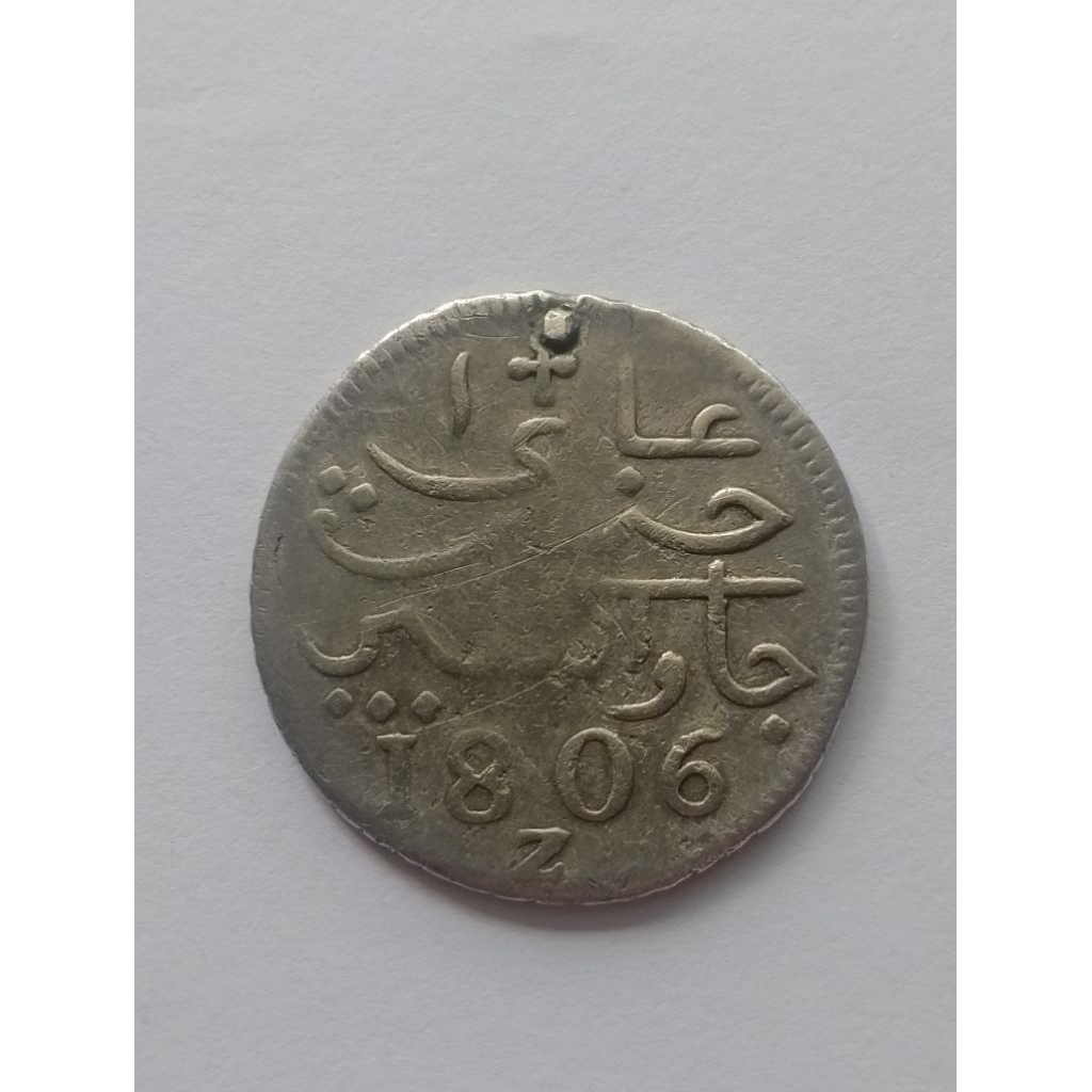 Koin perak silver Java 1 rupee 1806