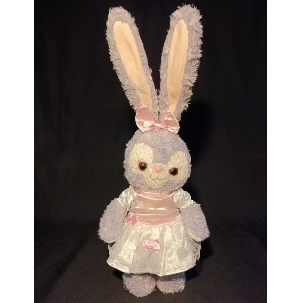 Aneka Boneka Stella Lou #Disney