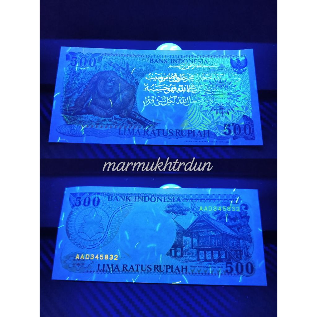 Uang Kuno 500 Rupiah Berkaligrafi Ayat 1000 Dinar