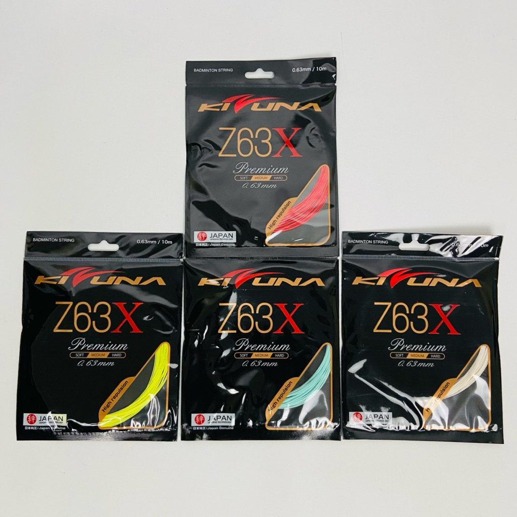 Senar Kizuna Z63 X