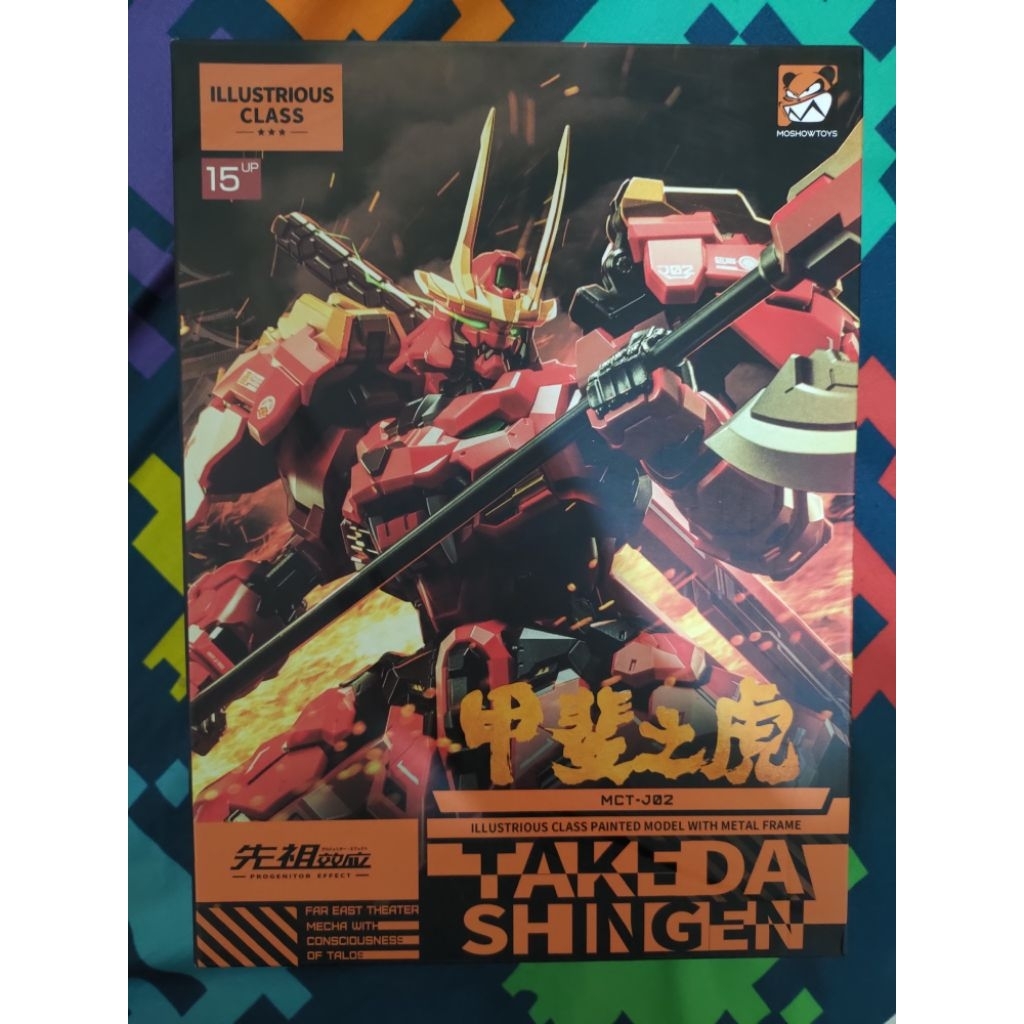 Moshow 1/100 Takeda Shingen